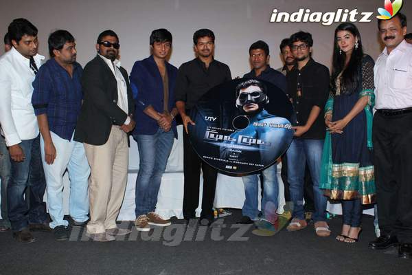 Vijay - Puneet Unveil 'Mugamoodi' Audio